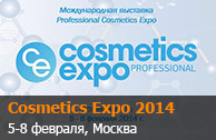 Выставка Professional Cosmetics Expo 2014